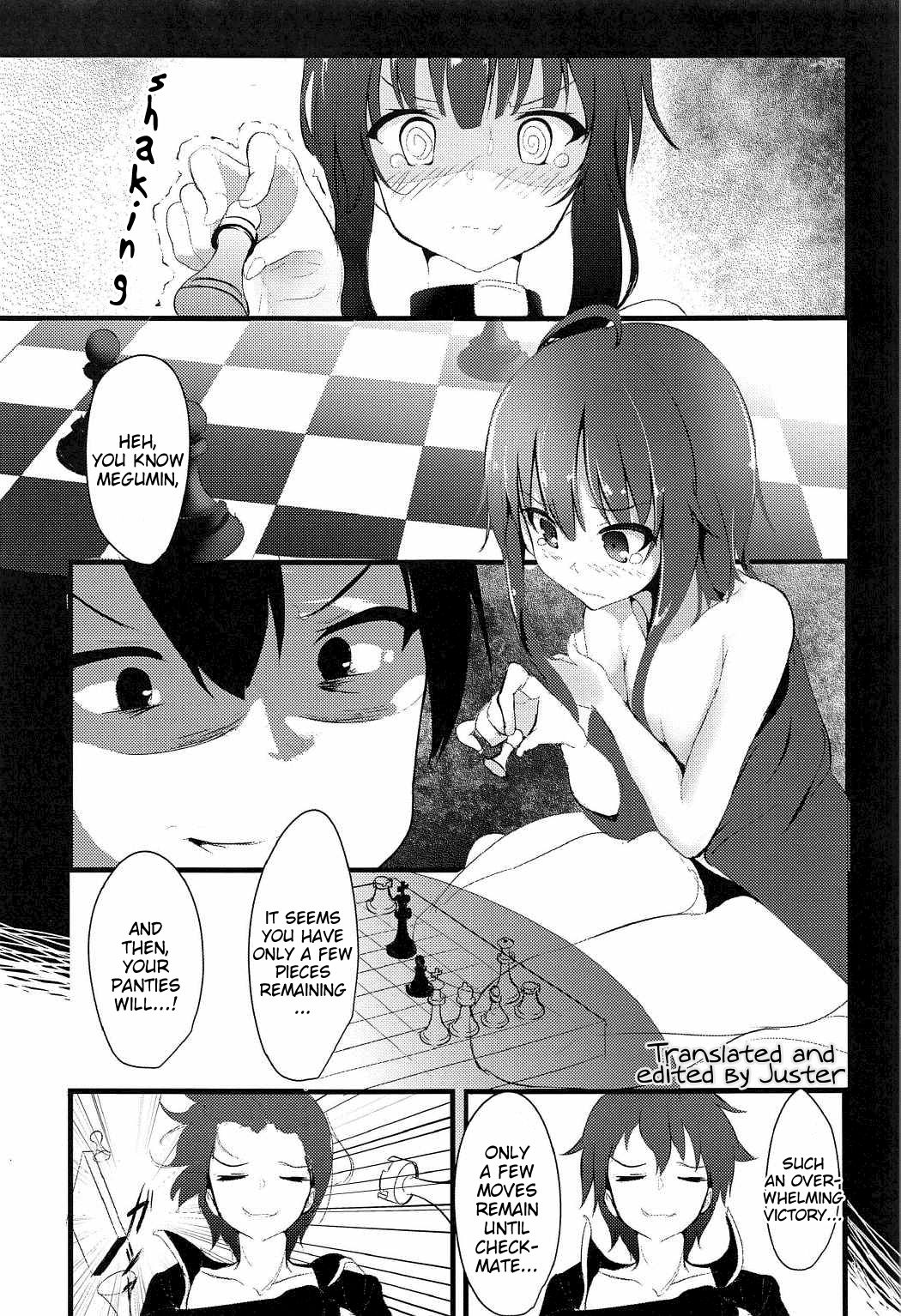 (C91) [Kasuga 1-chome (Kasugai)] Megumin (Kawaii) Megumin (Cute) (Kono Subarashii Sekai ni Syukufuku o!) [English] [_01.png